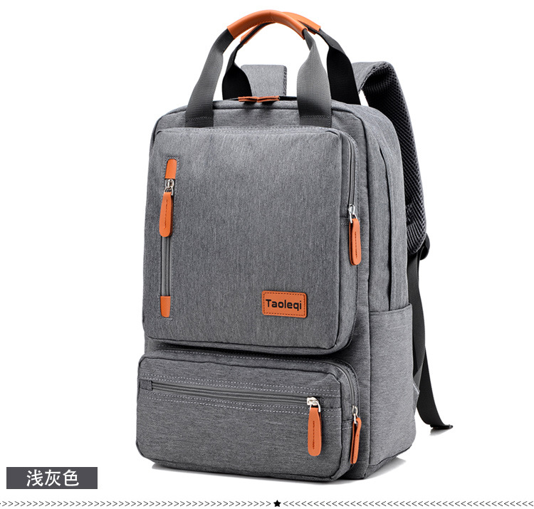 popular casual backpack