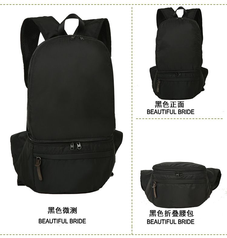 2-in-1 Foldable Backpack Waist Pack YT-01022 - view 4