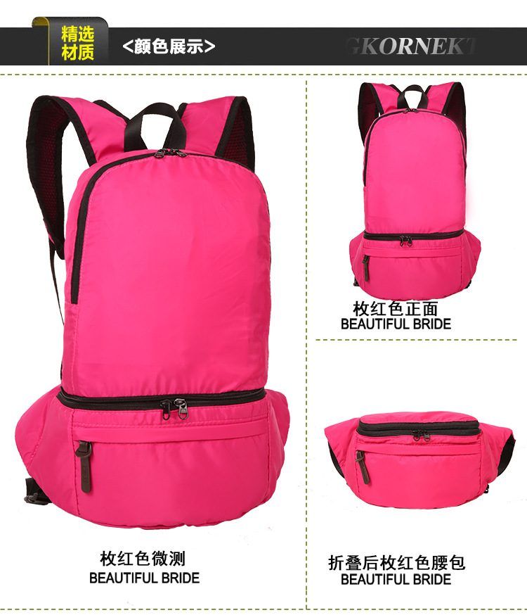 2-in-1 Foldable Backpack Waist Pack YT-01022 - view 5