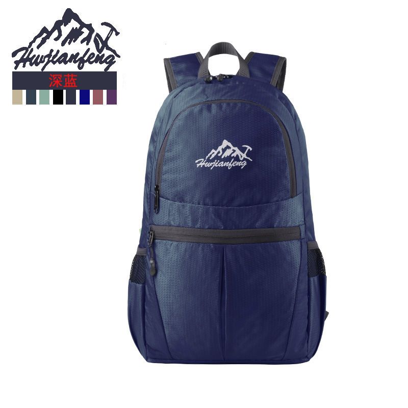 Foldable Custom Backpack YT-01037 - view 6