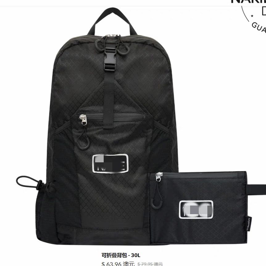 Packable Ripstop Backpack Set YT-01048 - view 3