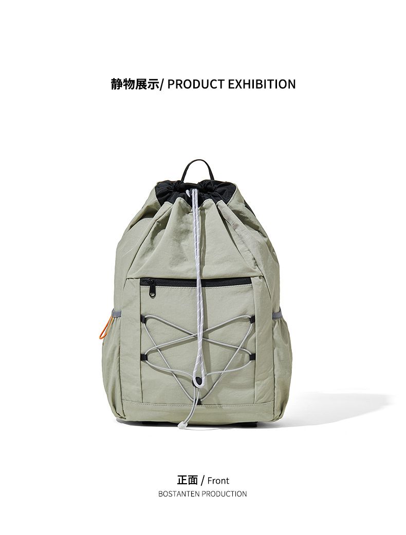 Cord Bucket Outdoor Daypack YT-02178 - main view