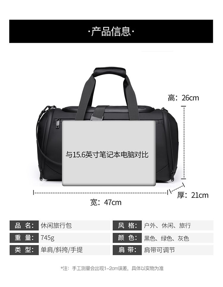 Weekender Travel Duffle YT-10061 - view 4