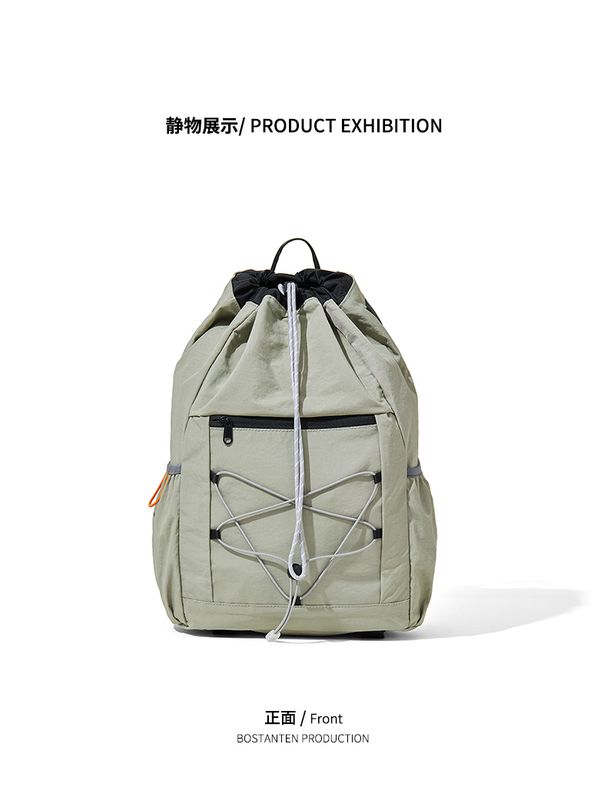 Cord Bucket Outdoor Daypack - custom OEM YT-02178