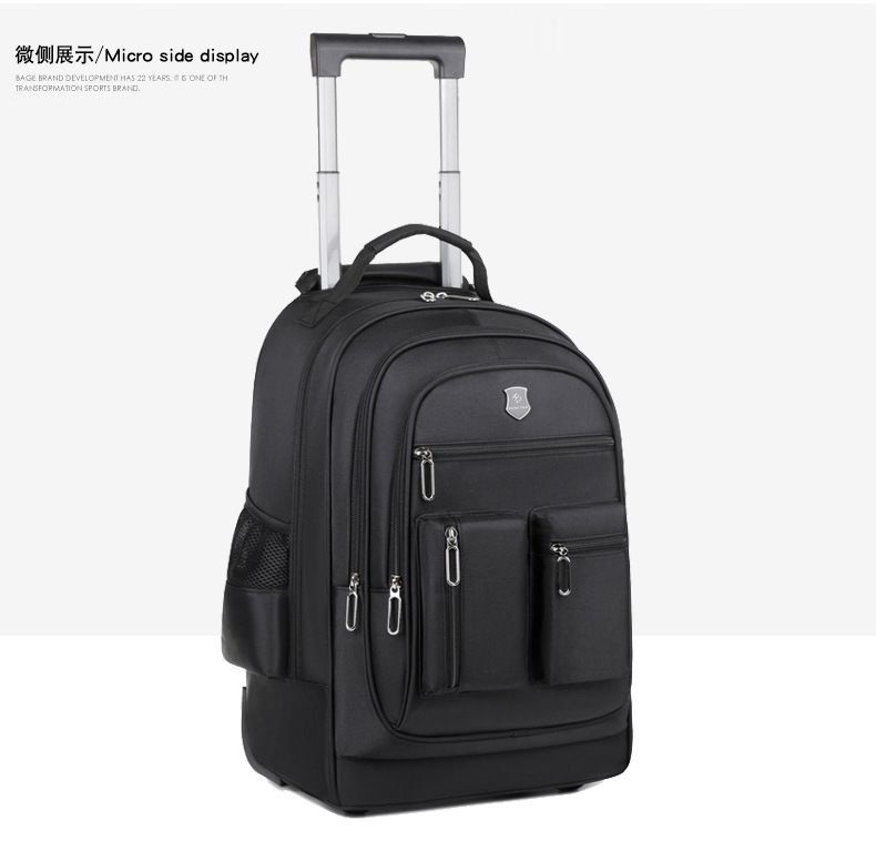 Wheeled Laptop Backpack - custom OEM YT-14011